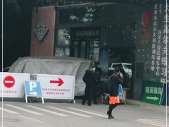 -深圳精英游艇会