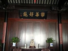 -张家港凤凰山景区河阳山歌馆