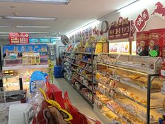 -全家便利店(杭州龙翔桥地铁站店)