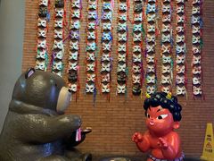 -神户赤童日式烤肉伙伴(东直门店)