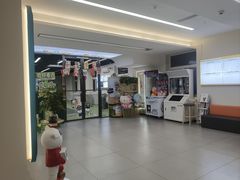 -全心全意动物诊疗中心医院(北苑店)