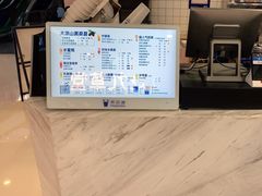 -茶百道(人信汇店)