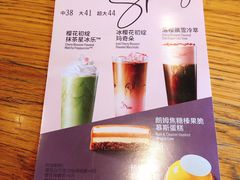 -星巴克(温州万象城商业街店)