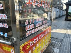 -正宗忘不了老鹅(梅岭店)