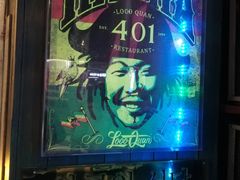 -401餐厅(弘大店)