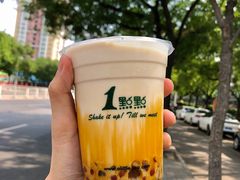 -1点点(798艺术区店)