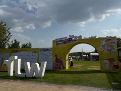 -湖州太湖旅游度假区-月亮广场