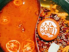 -楠火锅(仁恒梦中心店)