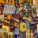 东莞茶颜巷里里2.0版本终于来了！