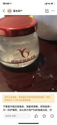 -星妈汇国际月子中心(龙珠店)