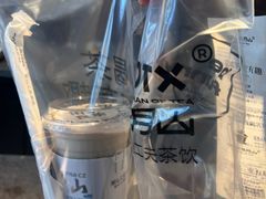-茶月山·潮汕茶店(天河北店)