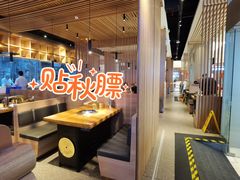 -韩罗苑(万象城店)