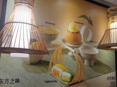 -满记甜品(湖滨店)