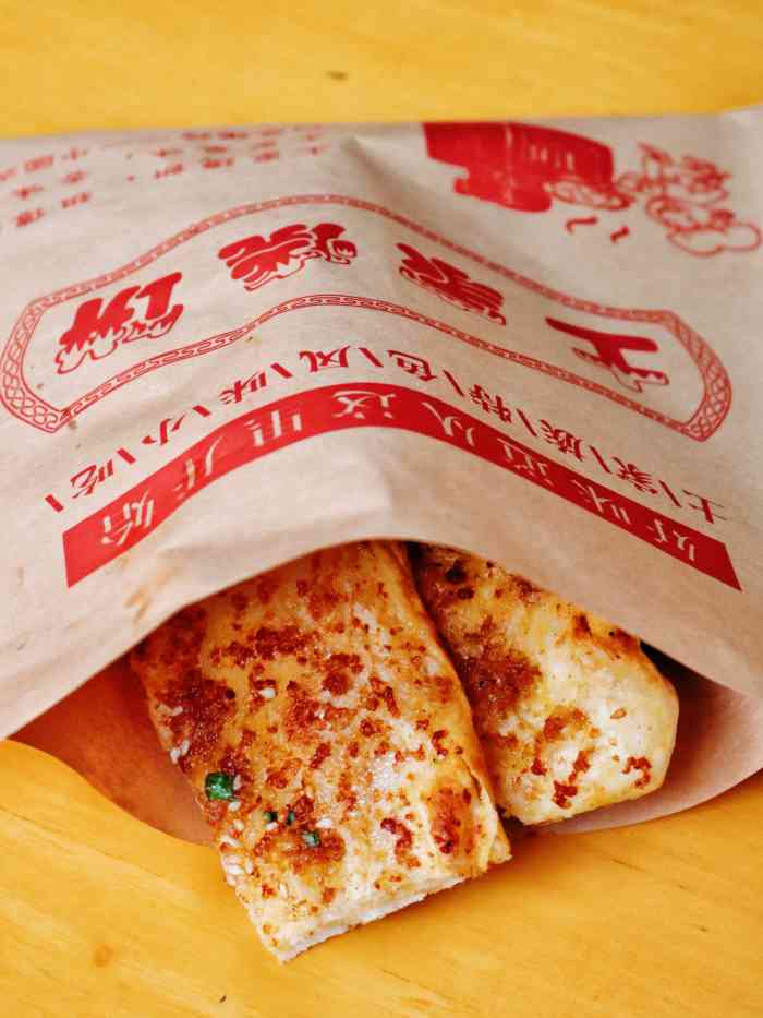 恩施土家烧饼-"非常朴素的夫妻店,但做的东西用料肯定没问.