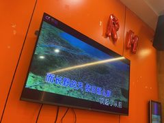 -那家小串(新兴大街店)