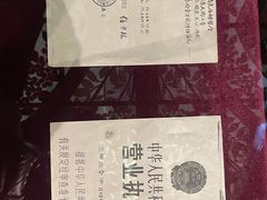 -马克西姆餐厅(崇文门店)