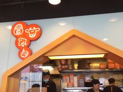 -吉野家(时代广场店)