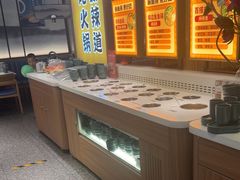 -新辣道鱼火锅(上地华联店)