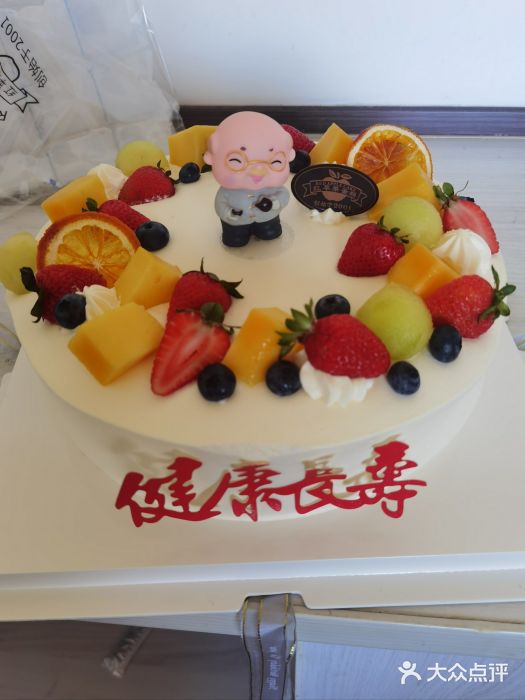 红苹果蛋糕(安居店)图片