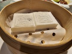 金陵方糕-金陵饭店·梅苑