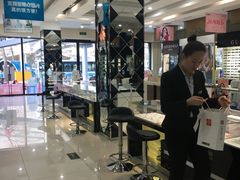 -宝岛眼镜(北京亚运村旗舰店)