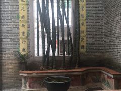 -荔湾博物馆