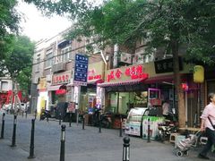 -同来顺烧烤餐厅(哈尔滨道店)