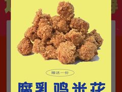 -SOHO尚都
