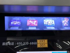 -铁西广场(地铁站)