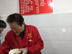 -熊腊生热干面馆(宝丰店)