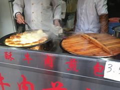 -牛煎里牛肉煎包淮南牛肉汤(广东路店)
