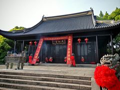 -上海方塔园