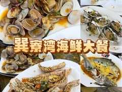 -好味道海鲜大排档·老字号(巽寮湾海鲜市场店)