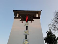 -广东大峡谷