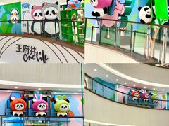 -王府井百货(总府店)