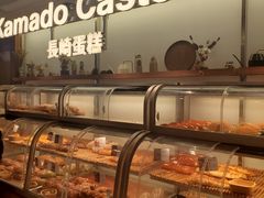 -窑滚面包KamadoPan(建邺吾悦店)