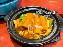 -京味张·北京烤鸭(天河南二路店)