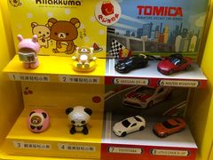 -麦当劳(西单明珠店)