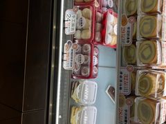 -古早萬丹传统台湾糕点(江宁金鹰店)