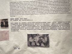 -上海外滩美术馆