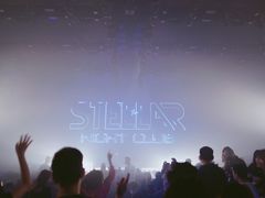 -STELLAR NIGHT CLUB星际酒吧(明发商业广场店)