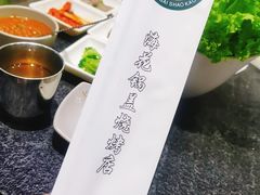 -海花锅盖烧烤店(怡馨家园店)