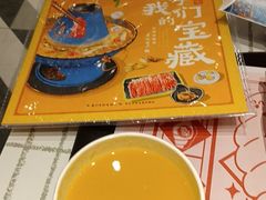 -肯德基(杭州复兴店)