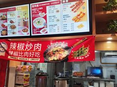 -南城香(四路通店)