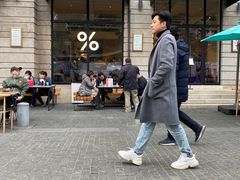 -% Arabica阿拉比卡咖啡烘焙工坊