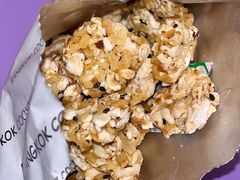 -王权免税店(廊曼机场店)