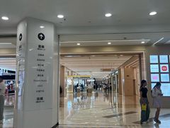 -凯德MALL(望京店)