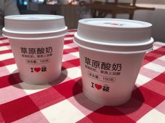 -西贝(上海中心店)