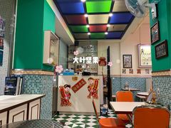 -華歡冰室-WahFoon(吉大店)