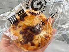 -GAONNURI加温努力(马场店)